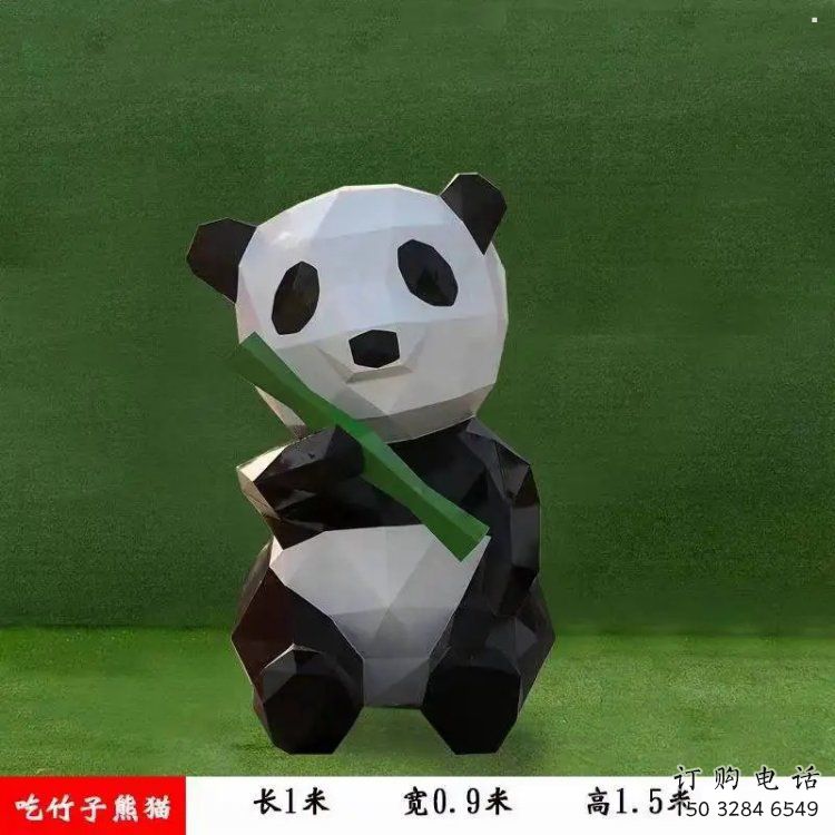 熊貓雕塑常用，動物組合，景觀卡通熊貓雕塑廠家