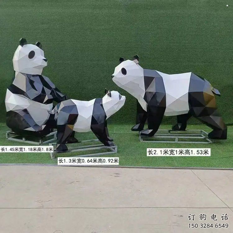 熊貓雕塑定制，歐式風格，卡通熊貓雕塑生產(chǎn)廠家