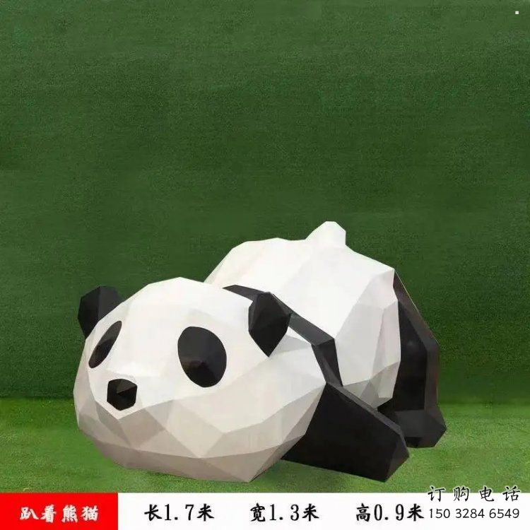 園林熊貓雕塑標(biāo)準(zhǔn)，彩鋼制作，卡通熊貓雕塑廠家優(yōu)價(jià)