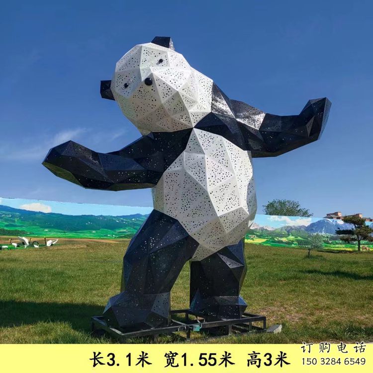 熊貓雕塑擺件，彩鋼制作，大型切面熊貓雕塑公司展品