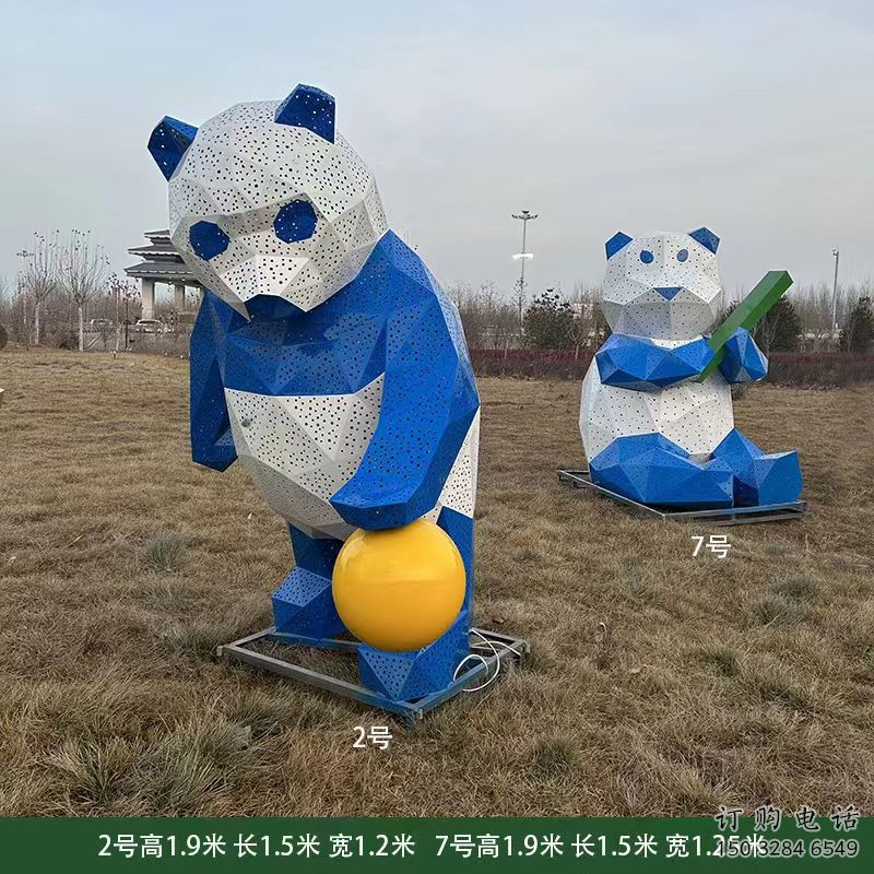 熊貓雕塑優(yōu)選，多彩藝術(shù)，抽象切面熊貓雕塑選用