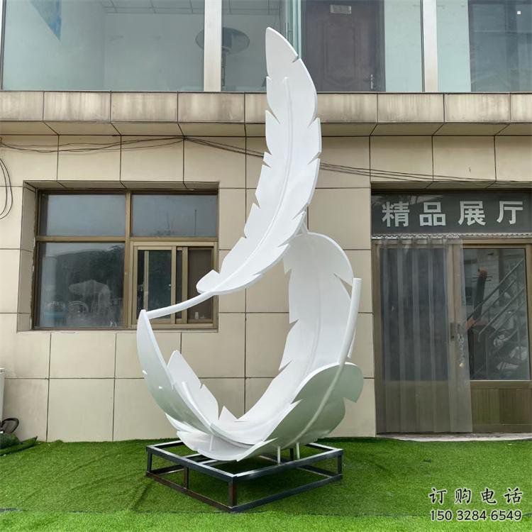 雕塑制造，白鋼構(gòu)件，仿真烤漆羽毛雕塑提供