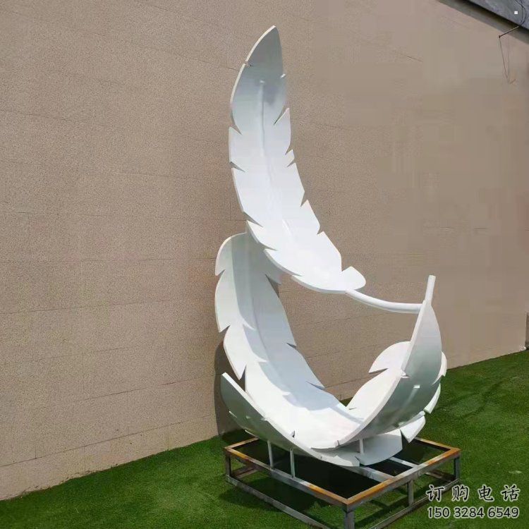 現(xiàn)代羽毛雕塑定制，中式工藝，景觀烤漆羽毛雕塑造型