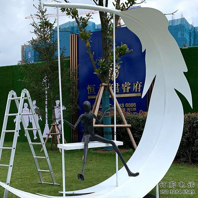 幾何羽毛雕塑 幾何羽毛雕塑