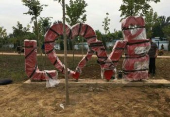 景觀love雕塑造型供需，廣場雕塑，不銹鋼love雕塑選用