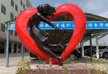 酒店愛心雕塑