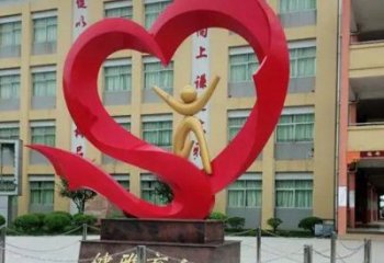 花園桃心雕塑批發(fā)，標(biāo)識雕塑，展示不銹鋼桃心雕塑優(yōu)選