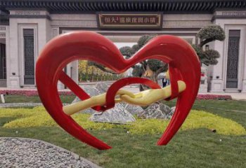 心心相印雕塑工程制作訂做，城市雕塑，景觀小品雕塑專(zhuān)供