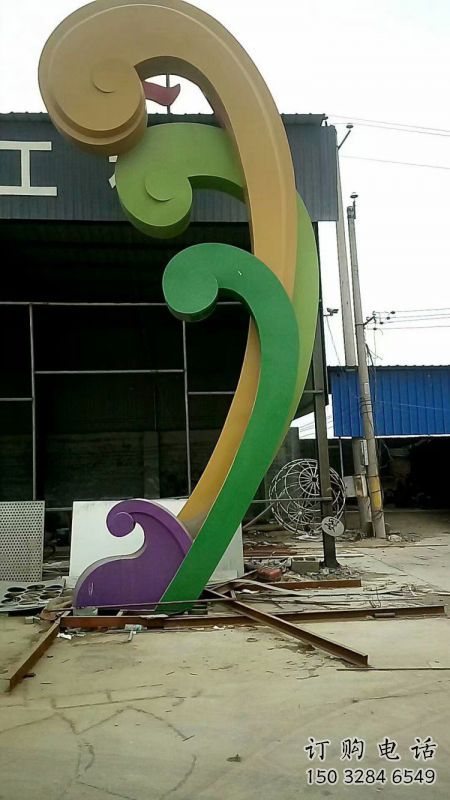 房地產(chǎn)云彩雕塑 房地產(chǎn)云彩雕塑