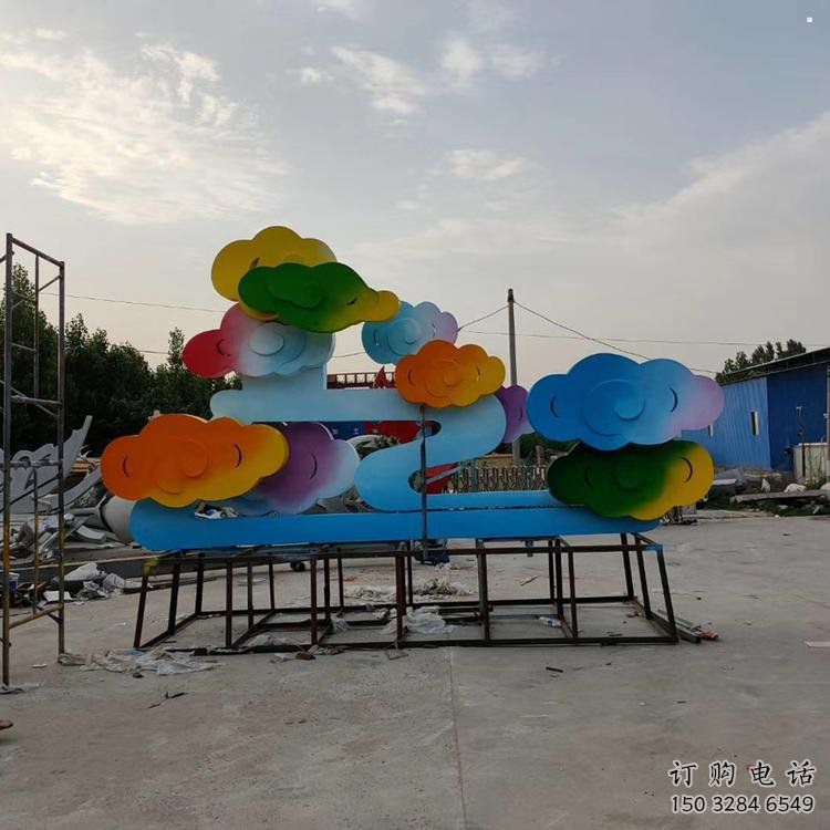 房地產(chǎn)云朵雕塑，仿古景觀雕塑，噴砂制造