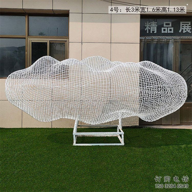 抽象云梯雕塑 抽象云梯雕塑