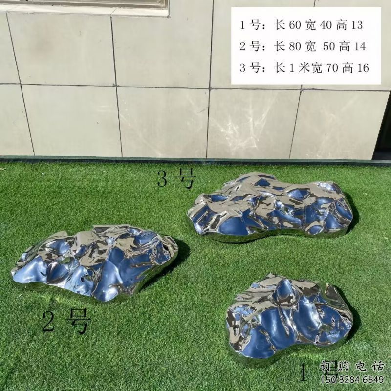 室內(nèi)景觀雕塑，拉絲景觀石雕塑，抽象效果