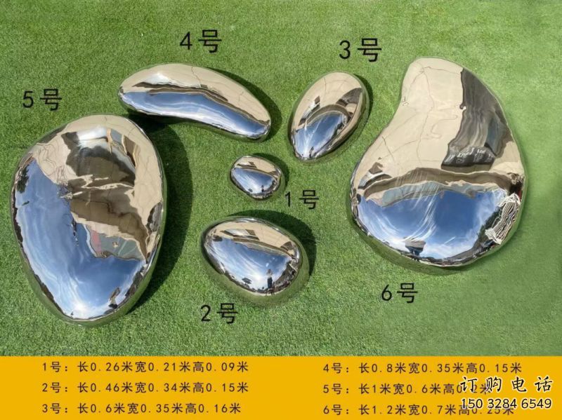 小區(qū)景觀雕塑，拉絲景觀石雕塑，抽象效果