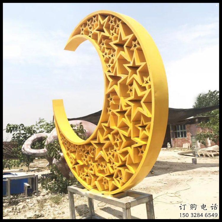 步行街月亮雕塑，鍛造景觀雕塑，鏤空方式