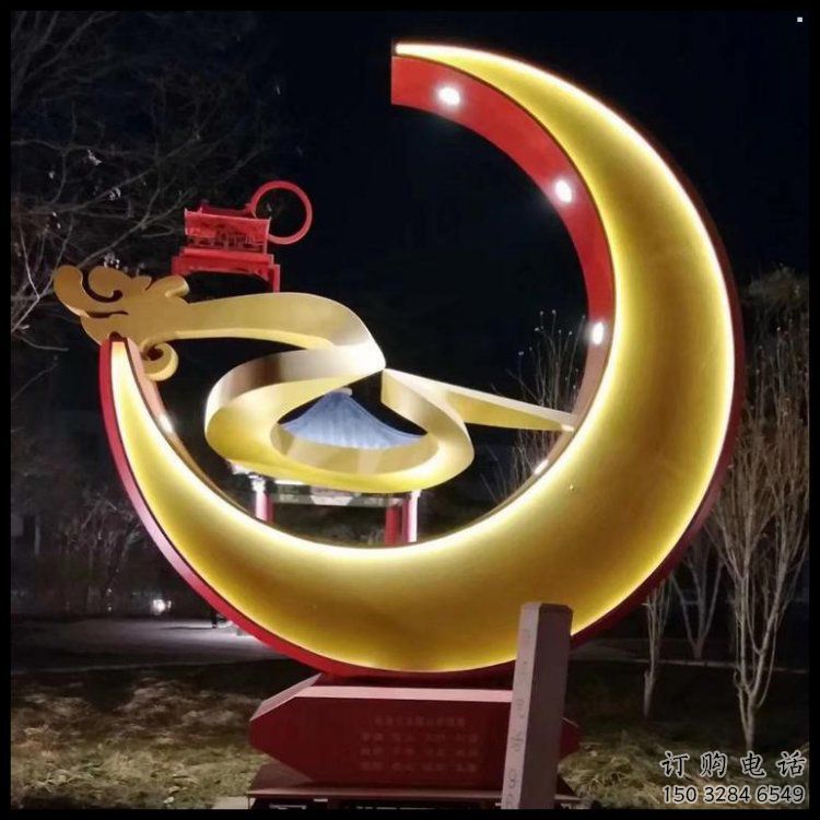 制造月亮雕塑廠家，地標擺件，烤漆鏤空月亮雕塑精選