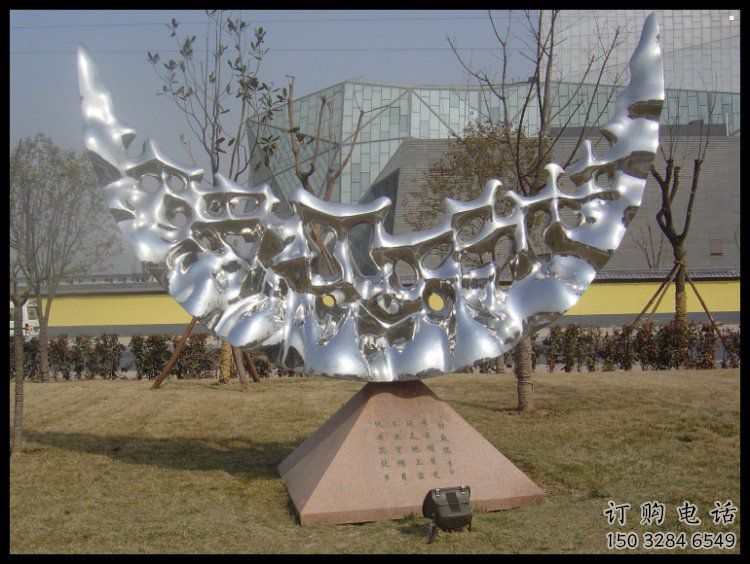 操場(chǎng)月亮船雕塑，鏤空景觀雕塑，噴砂制造