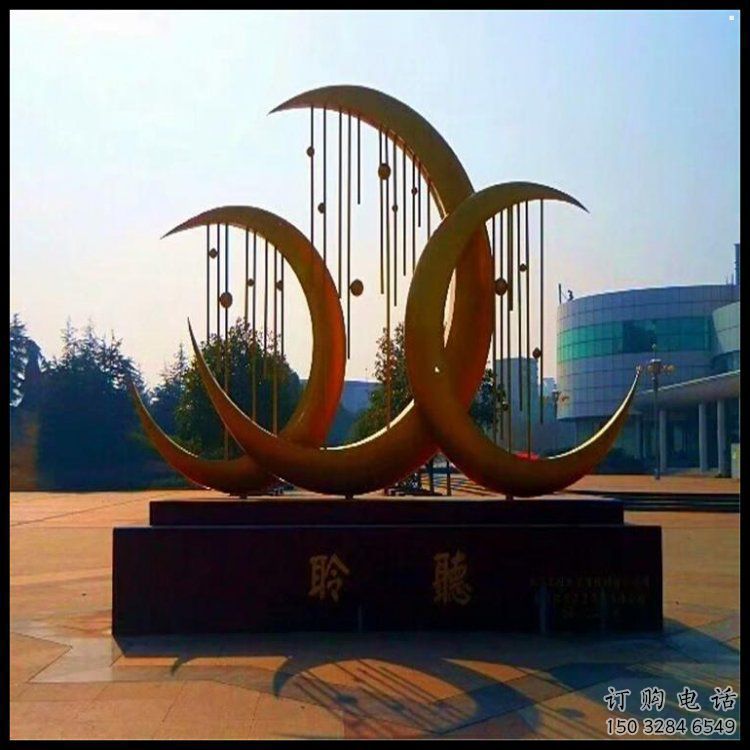 月亮船雕塑常用，鋼管組合，不銹鋼月亮船雕塑定價