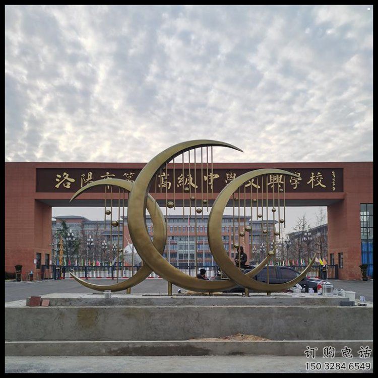 鏤空月亮雕塑制造商，校園雕塑，月亮水簾雕塑供給