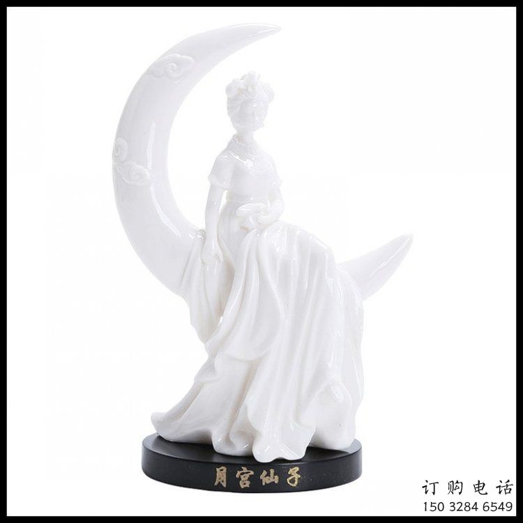 月亮雕塑供求，白鋼構(gòu)件，景觀月亮仙子雕塑觀賞型