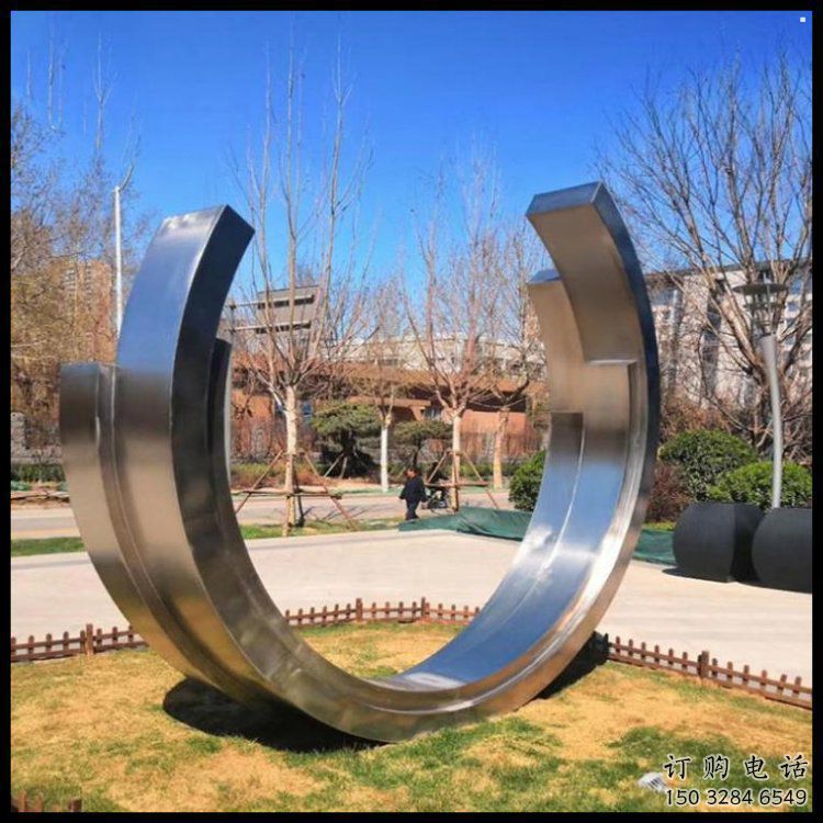 別墅區(qū)月牙雕塑 別墅區(qū)月牙雕塑
