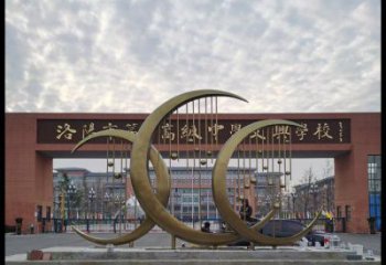 鏤空月亮雕塑制造商，校園雕塑，月亮水簾雕塑供給