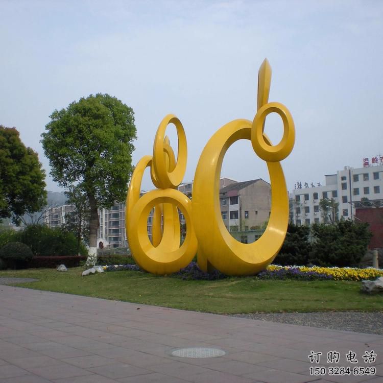 圓環(huán)雕塑通用，街頭雕塑，戶外烤漆圓環(huán)雕塑標準