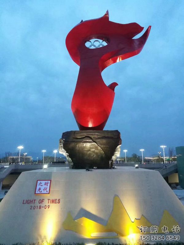 火炬雕塑服務(wù)商，創(chuàng)意雕塑，不銹鋼火炬雕塑訂做