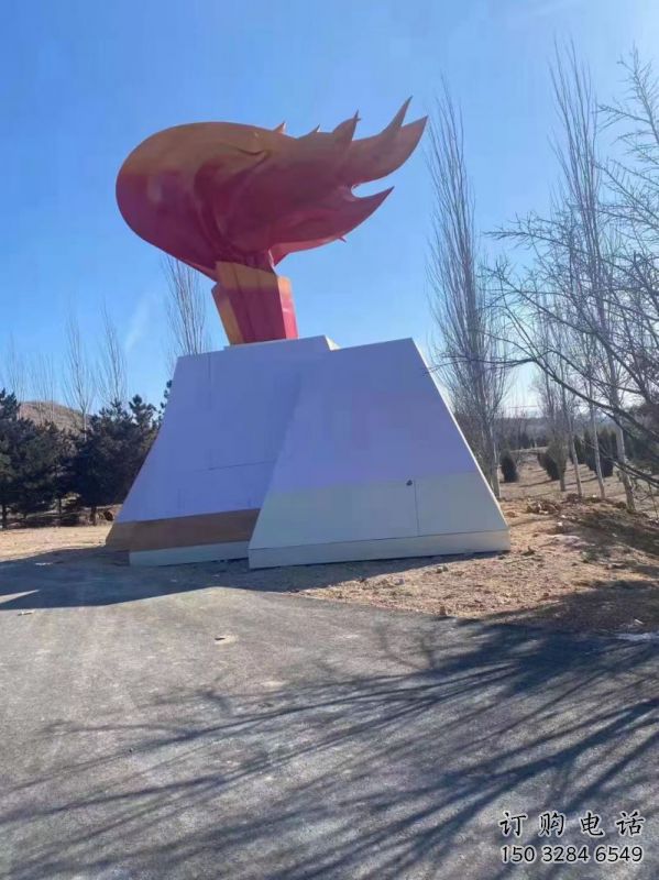 火炬雕塑服務(wù)商，景觀雕塑，不銹鋼火炬雕塑選定