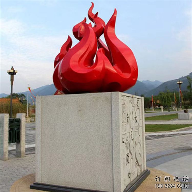 景觀火焰雕塑供需，廣場雕塑，不銹鋼火焰雕塑定制
