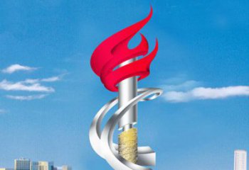 廣場火炬雕塑供求，露天雕塑，不銹鋼火炬雕塑標(biāo)準(zhǔn)