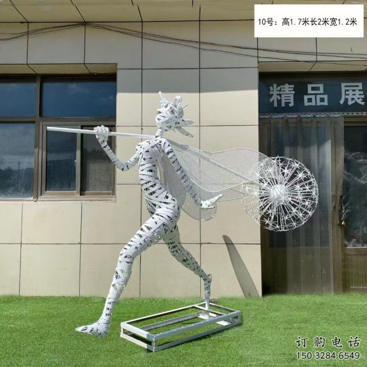鏤空舞者雕塑工程供應(yīng)，美陳雕塑，鐵藝跳舞雕塑廠家供求