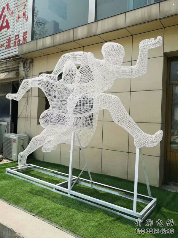 鏤空跨欄雕塑，編織體育人物雕塑