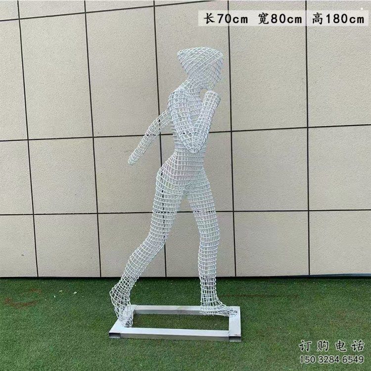 鏤空運動員雕塑定制，小區(qū)雕塑，鐵藝人物雕塑提供