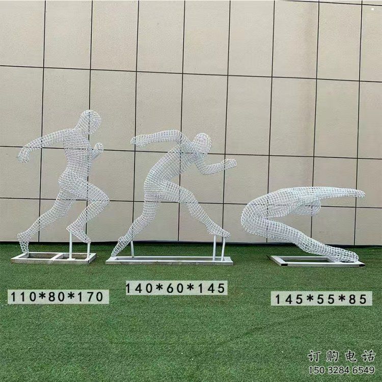 鏤空運動員雕塑供需，鋼管組合，鐵藝人物雕塑制作