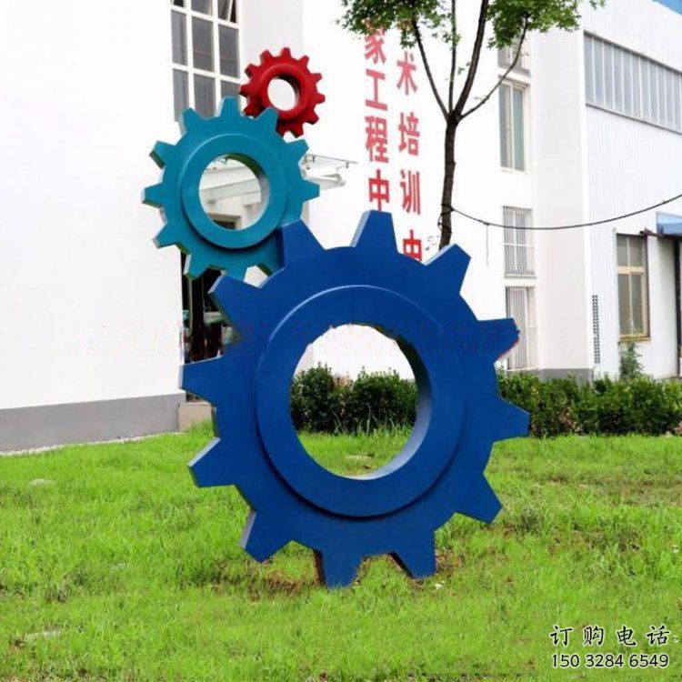 彩繪齒輪雕塑