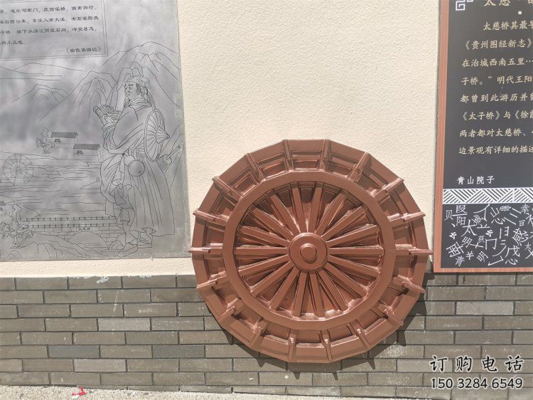 廣場水車雕塑批發(fā)，廣場系列，水車雕塑工藝定價