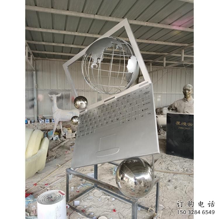金屬筆記本雕塑制造商，鋼管組合，公共筆記本雕塑優(yōu)選