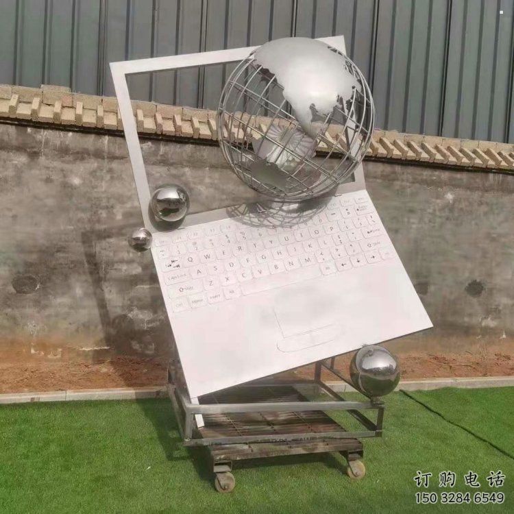鏡面電腦雕塑 鏡面電腦雕塑