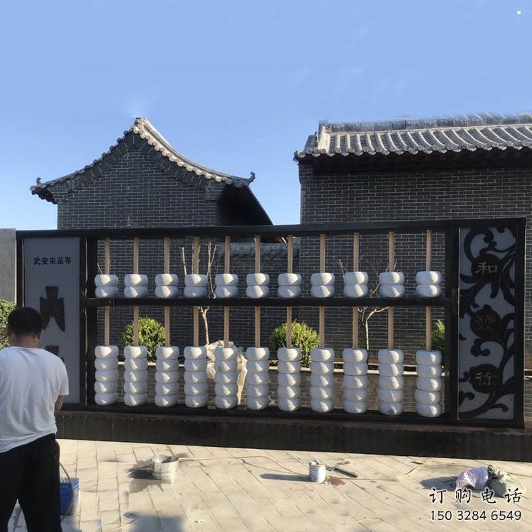 賓館算盤(pán)雕塑 賓館算盤(pán)雕塑