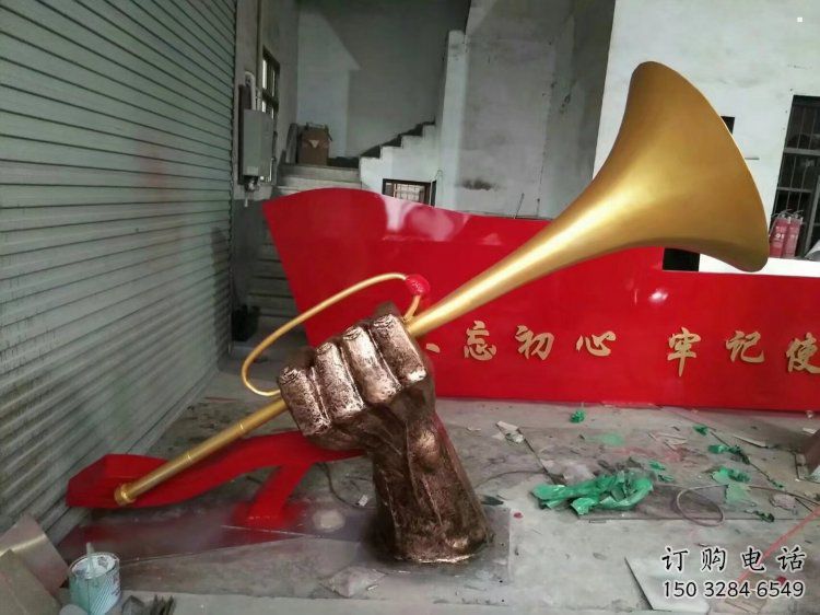 藝術(shù)號(hào)角雕塑優(yōu)選，城市裝飾，號(hào)角雕塑訂做供求