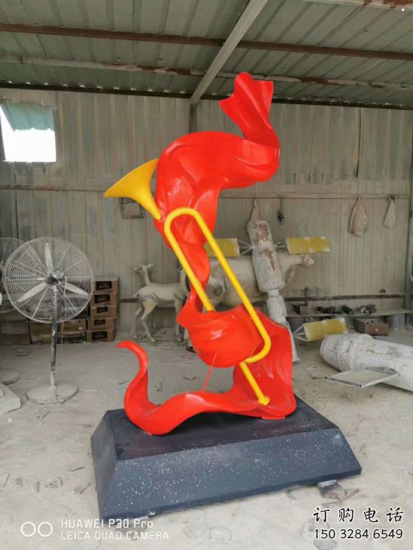 噴漆軍號(hào)雕塑 噴漆軍號(hào)雕塑