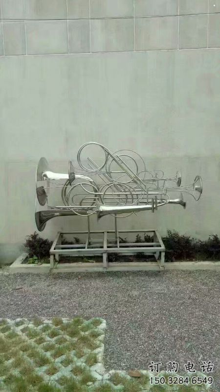 鏤空軍號雕塑 鏤空軍號雕塑