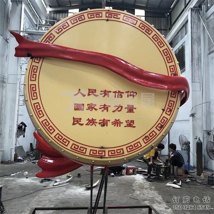 大型鑼鼓雕塑公司制作，花園小品，不銹鋼鑼鼓雕塑提供