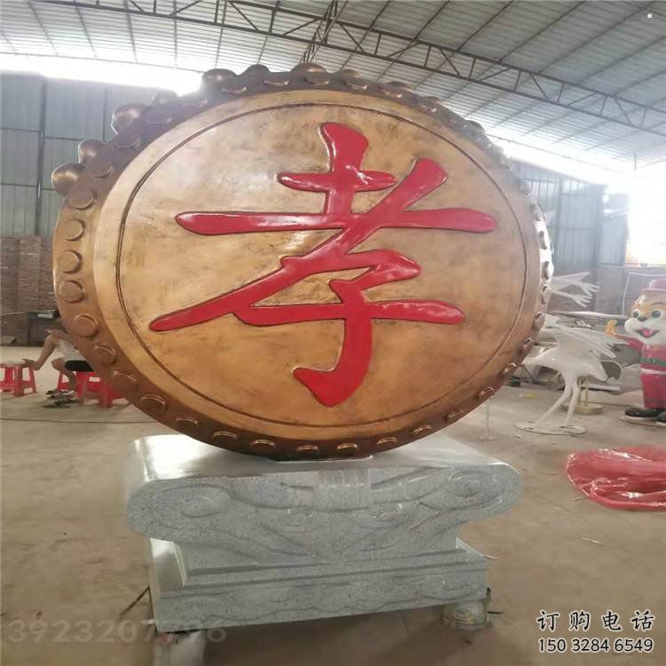 景觀鑼鼓雕塑定做，小區(qū)擺件，不銹鋼鑼鼓雕塑制作