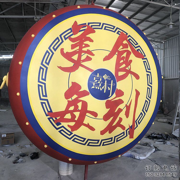 現(xiàn)代鑼鼓雕塑展品，室外軟裝，展示不銹鋼鑼鼓雕塑訂做