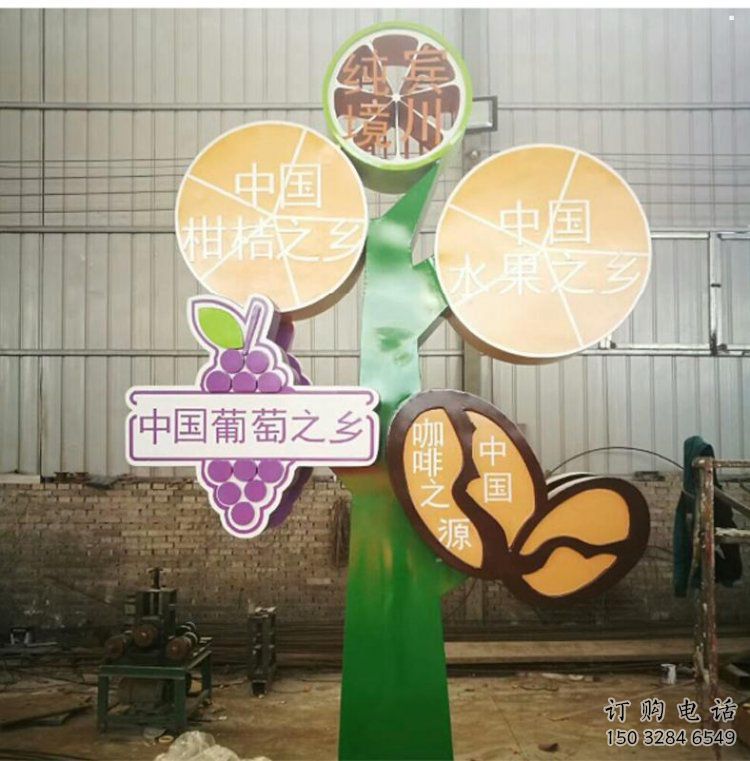 景觀鐵鼓雕塑選定，園林裝飾，大型鐵鼓雕塑公司提供