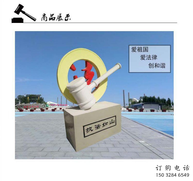 鐵鼓雕塑訂做，街景小品，景觀戶外鐵鼓雕塑制作