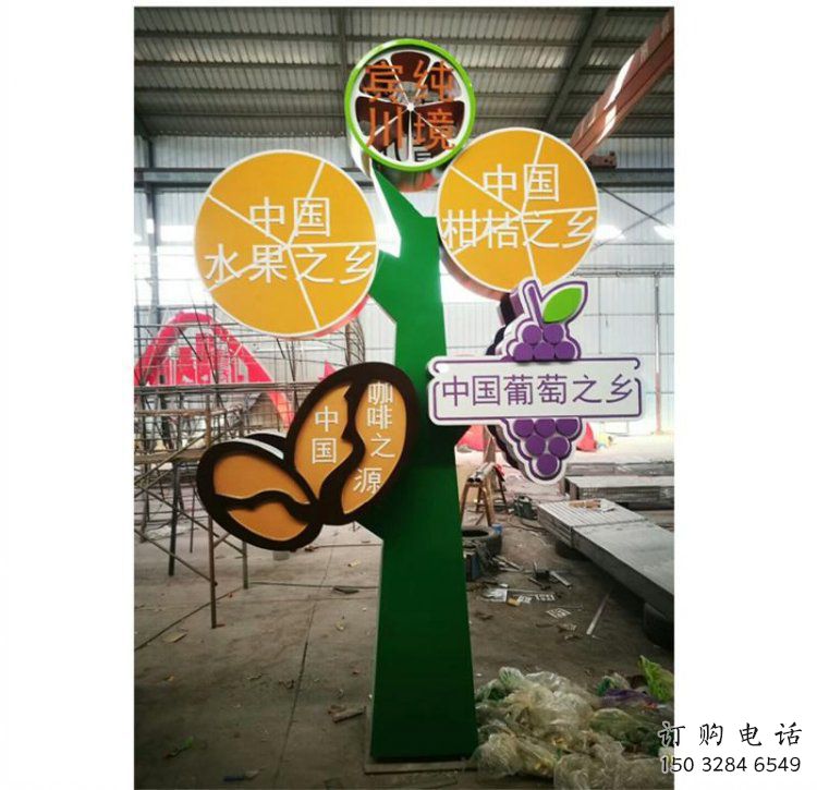 鐵鼓雕塑定價(jià)，景觀概念，校園主題鐵鼓雕塑預(yù)定