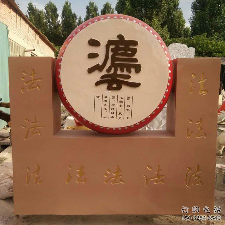 鐵鼓雕塑選用，廣場雕塑，鐵鼓雕塑異型選用