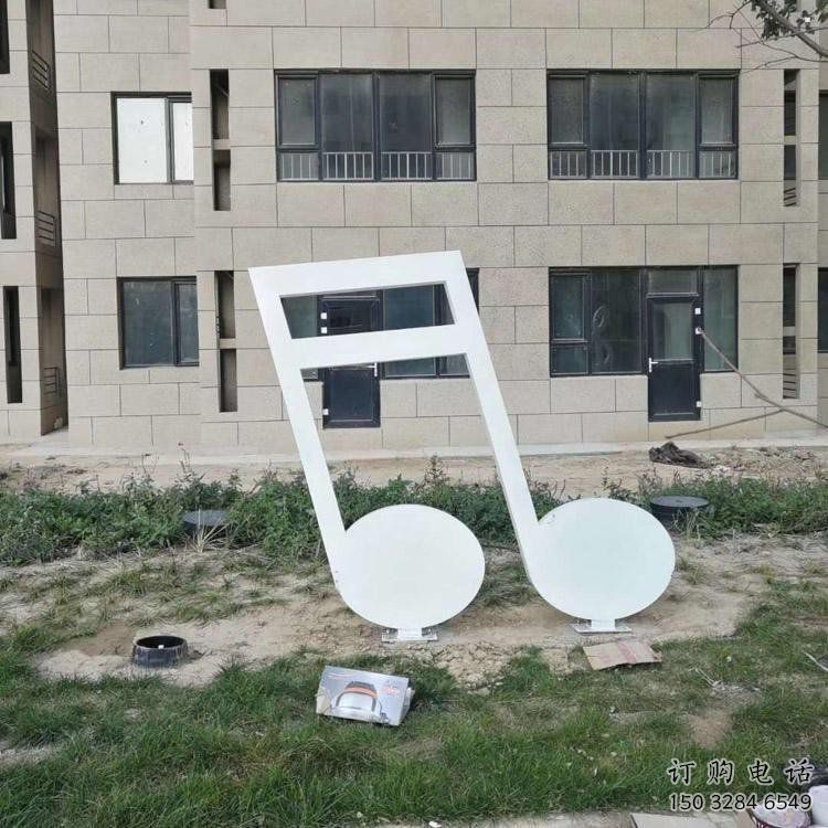 戶外音符雕塑
